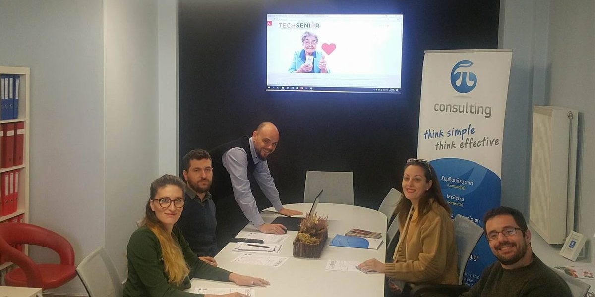 training_trainers_1_new