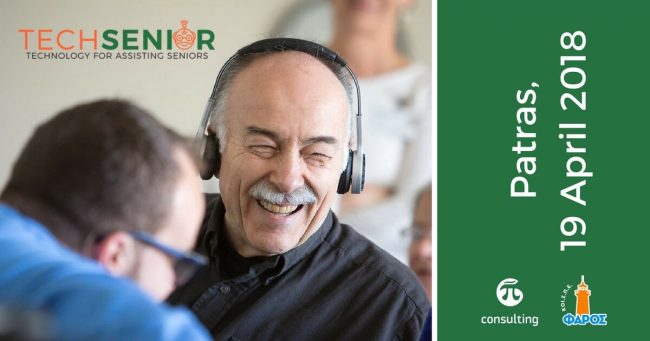 Patras,19 April 2018_V2 Multiplier Event Patras