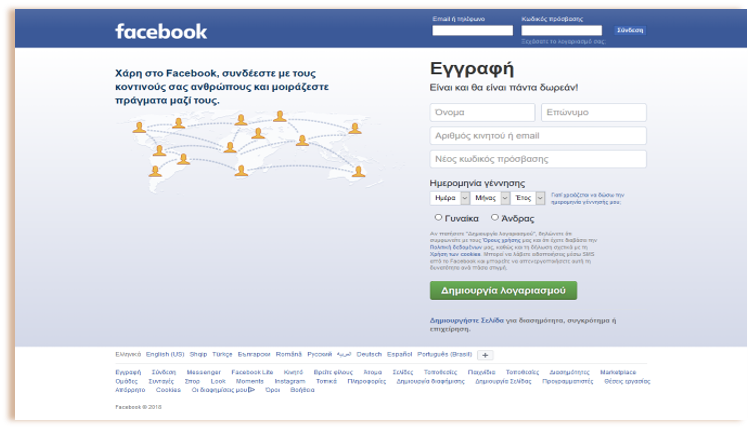 facebook